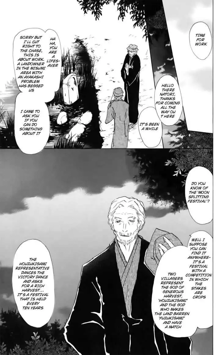 Natsume Yuujinchou Chapter 39 9